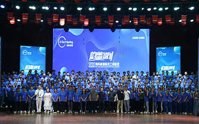 MK官方网页版-MK(中国)一站式服务官网2022蔚蓝计划新员工训练营圆满结束